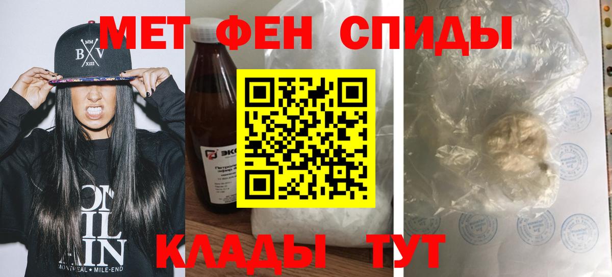 АМФ 98%  Вход с VPN  АМФ  АМФ  Похвистнево 