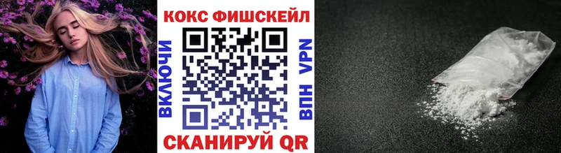сколько стоит  Похвистнево  Cocaine 98% 