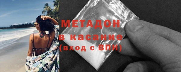 дурь Алексеевка
