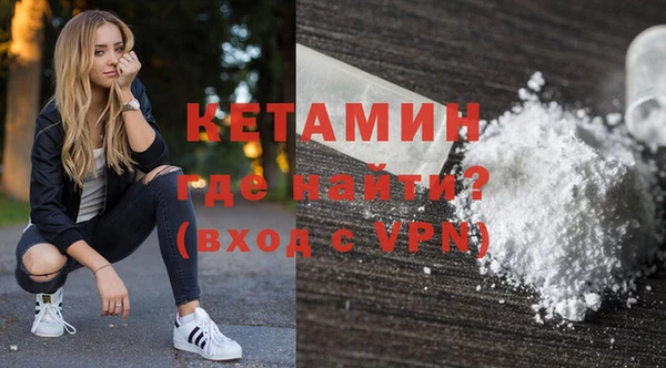 соль курить ск Армянск
