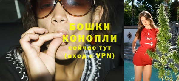 марки lsd Балабаново