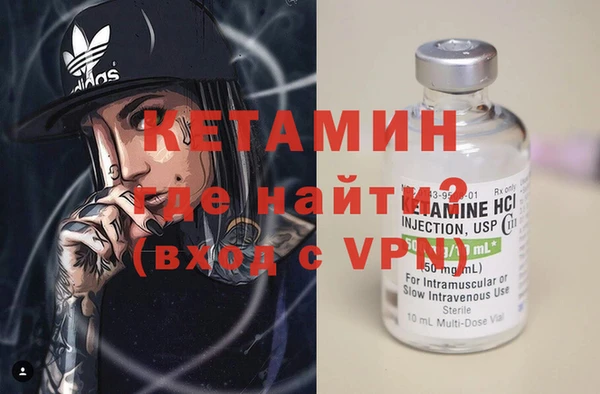 кристаллы Баксан