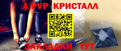 не бодяженный Можайск