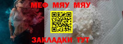 не бодяженный Можайск