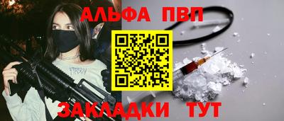 не бодяженный Можайск