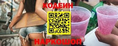 индика Отрадное