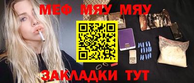 не бодяженный Можайск