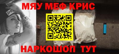 герыч Павлово