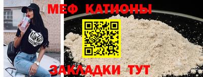 ALPHA PVP Моздок