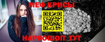 не бодяженный Можайск