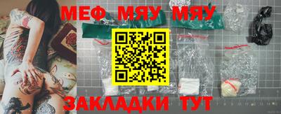 ALPHA PVP Моздок