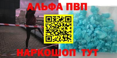 не бодяженный Можайск