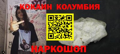 не бодяженный Можайск