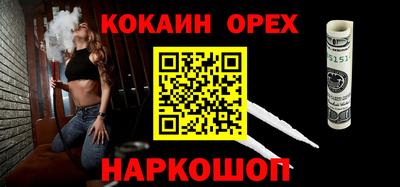 меф Можга