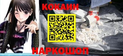ALPHA PVP Моздок