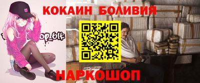 меф Можга