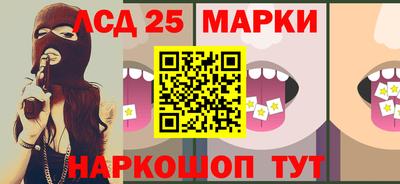 ALPHA PVP Моздок