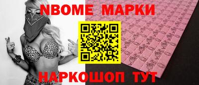 меф Можга