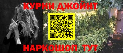 ALPHA PVP Моздок