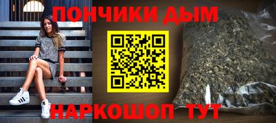 не бодяженный Можайск