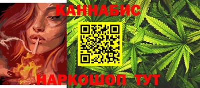 ALPHA PVP Моздок