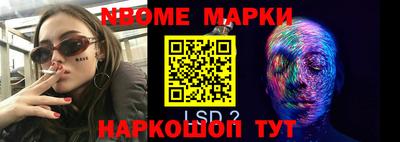 не бодяженный Можайск
