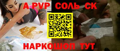 меф Можга