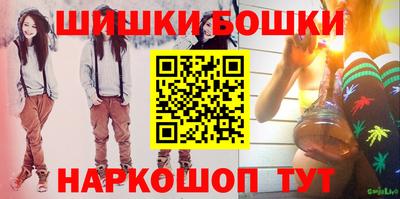 ALPHA PVP Моздок