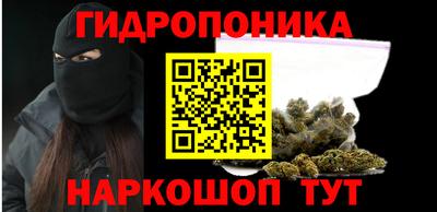 ALPHA PVP Моздок