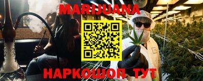 ALPHA PVP Моздок