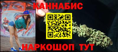 меф Можга