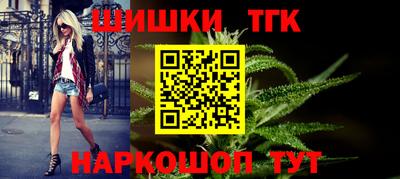меф Можга