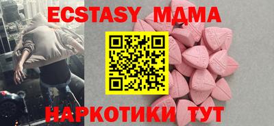 не бодяженный Можайск