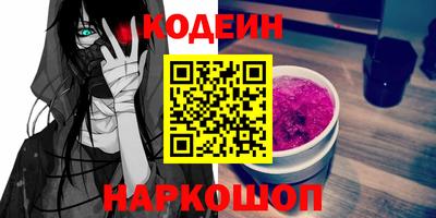 не бодяженный Можайск