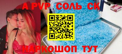 не бодяженный Можайск