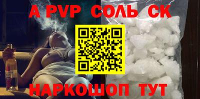 не бодяженный Можайск
