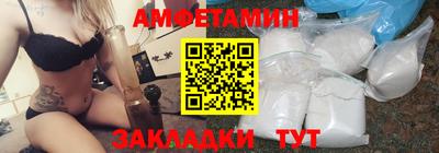 не бодяженный Можайск