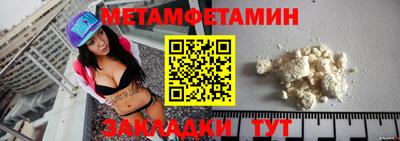 не бодяженный Можайск