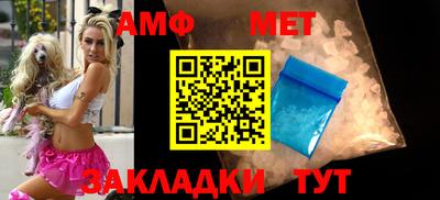 не бодяженный Можайск