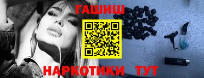 ALPHA PVP Моздок