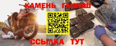 меф Можга
