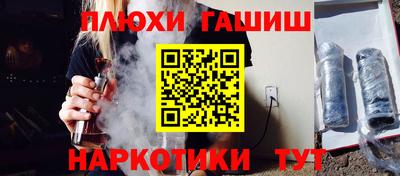 ALPHA PVP Моздок