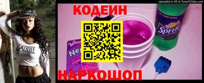 не бодяженный Можайск
