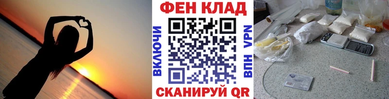 Первитин витя  Похвистнево 