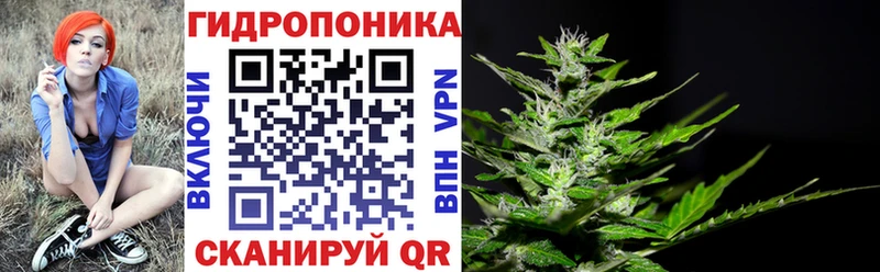 Каннабис марихуана  Похвистнево 