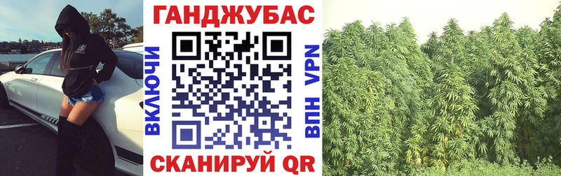 Каннабис THC 21% Похвистнево